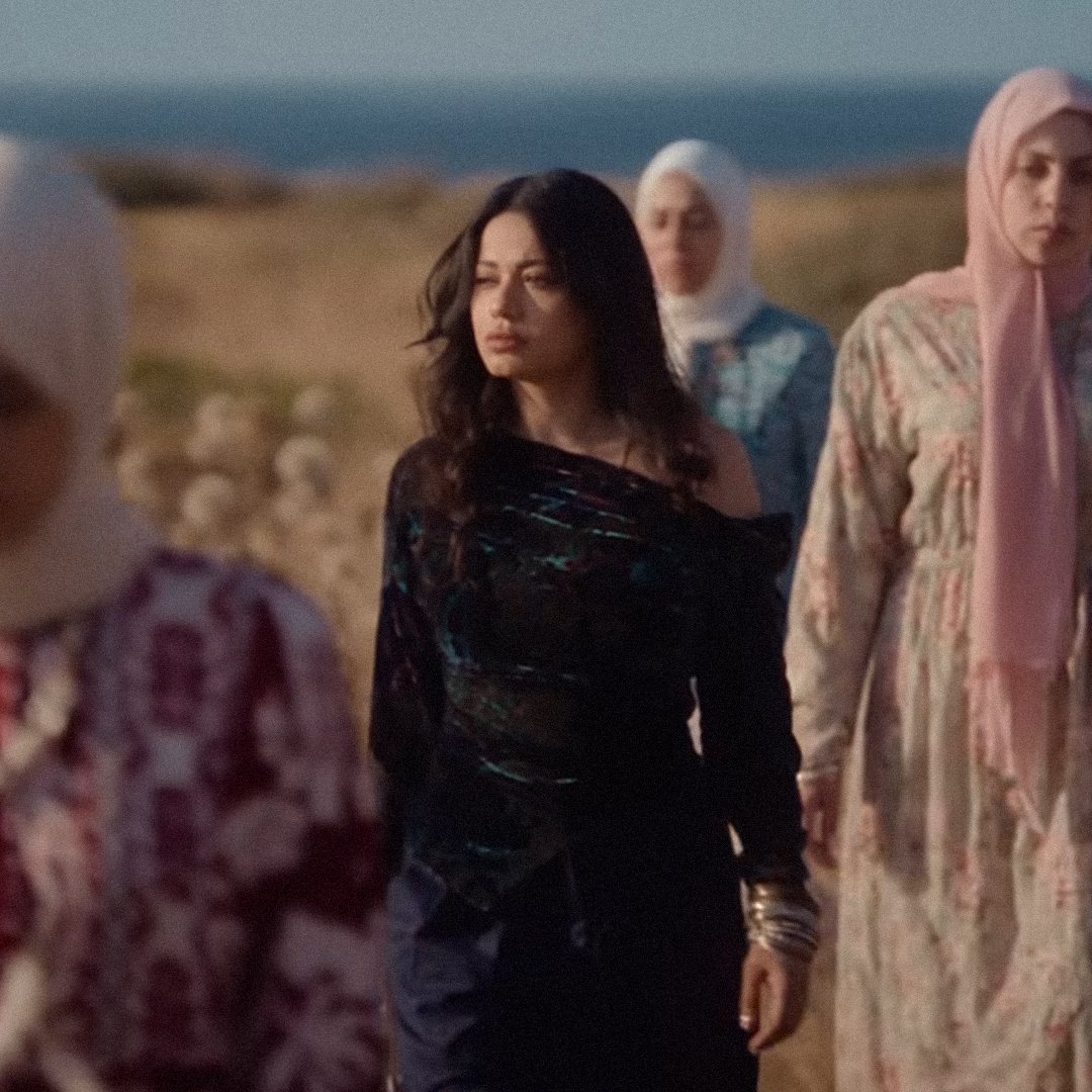 MIN EL AKHER | RAHMA RIAD